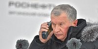 «Роснефть» наращивает добычу