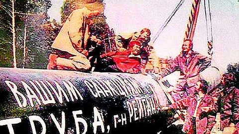 «Против вас ведут войну»