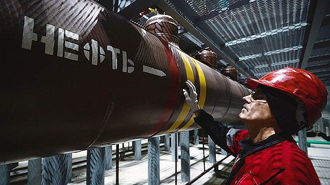 Льготодобывающая отрасль