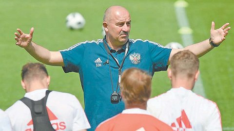 Лимит надежды