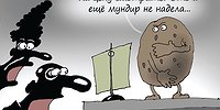 «ВТОРОЙ ХЛЕБ» — ВСЕМУ ГОЛОВНАЯ БОЛЬ