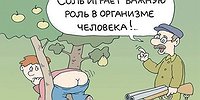 Вас грабят? Не волнуйтесь и не сопротивляйтесь