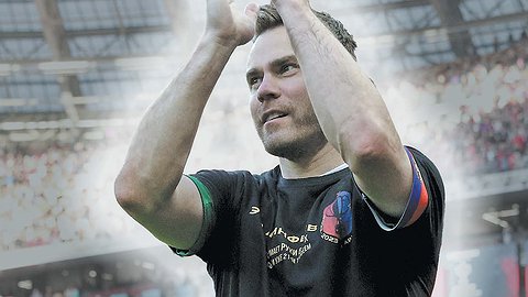 Легенда №35