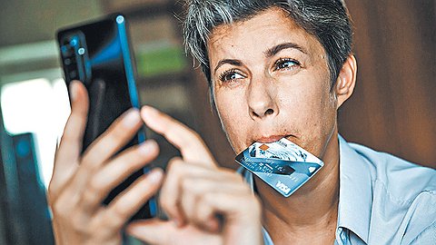 Звонок без риска