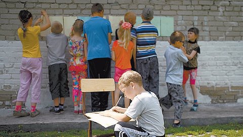 Спуститься с небес на землю